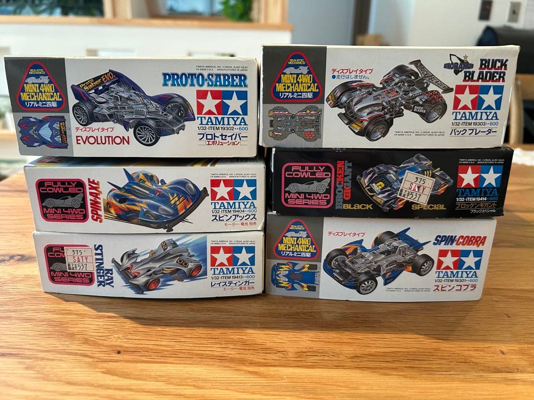 当時物　ミニ四駆　未組み立て6台➕1台セット