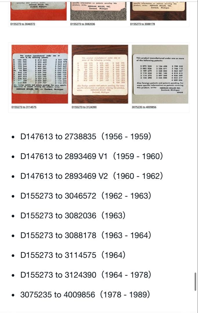1950s ハーマンミラー　イームズ　シェルチェア　クリーム色　ヴィンテージ