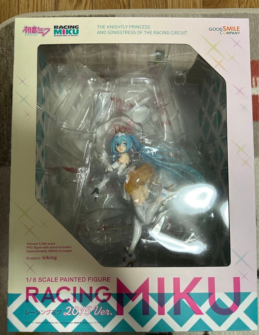 初音ミク　レーシングミク 2015Ver. 1/8スケール フィギュア