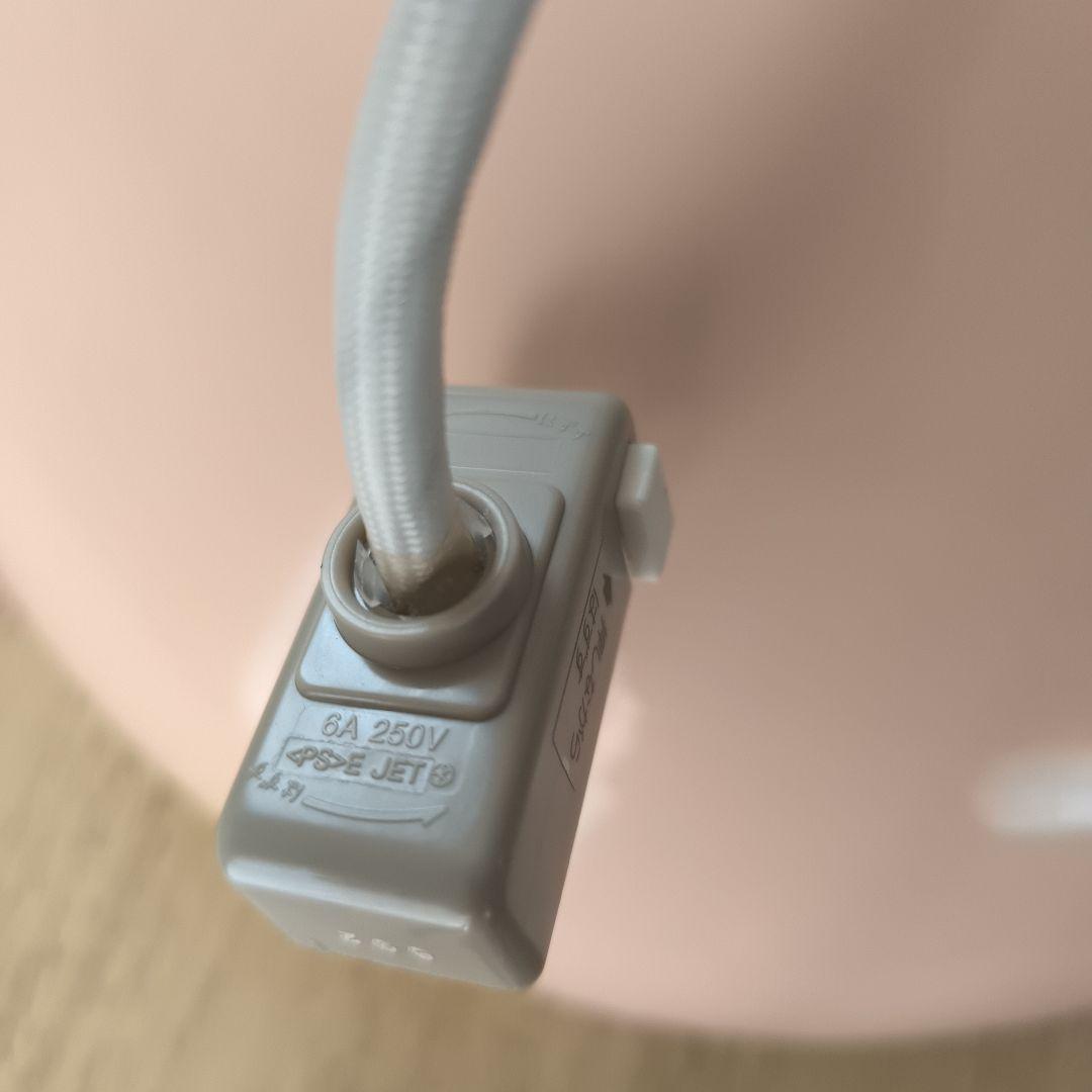 ピンクドーム型ペンダントライト