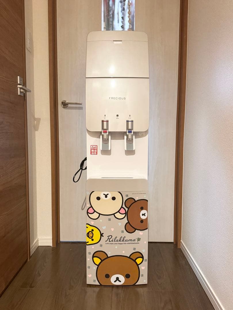 FRECIOUS フレシャス ウォーターサーバー WFD-1040 リラックマ