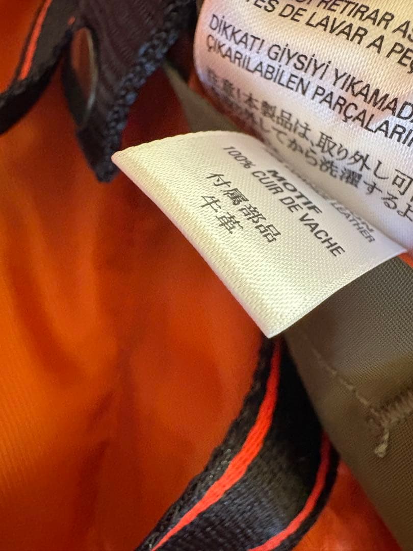 DIESEL MA-1 フライトジャケット　美品