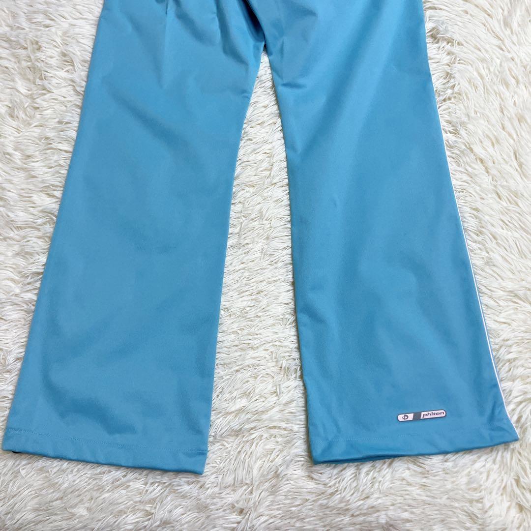 ファイテン　サウナスーツ上下　ジャケット　パンツ　2点セット　L