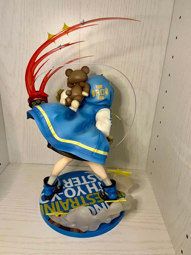 【GUILTY GEAR】ブリジット フィギュア