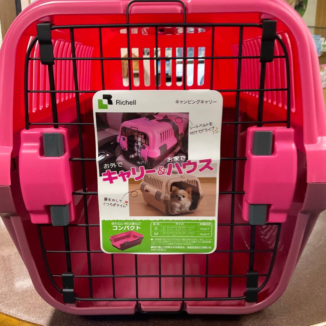 Richielli ピンク キャリー＆ハウス Mサイズ