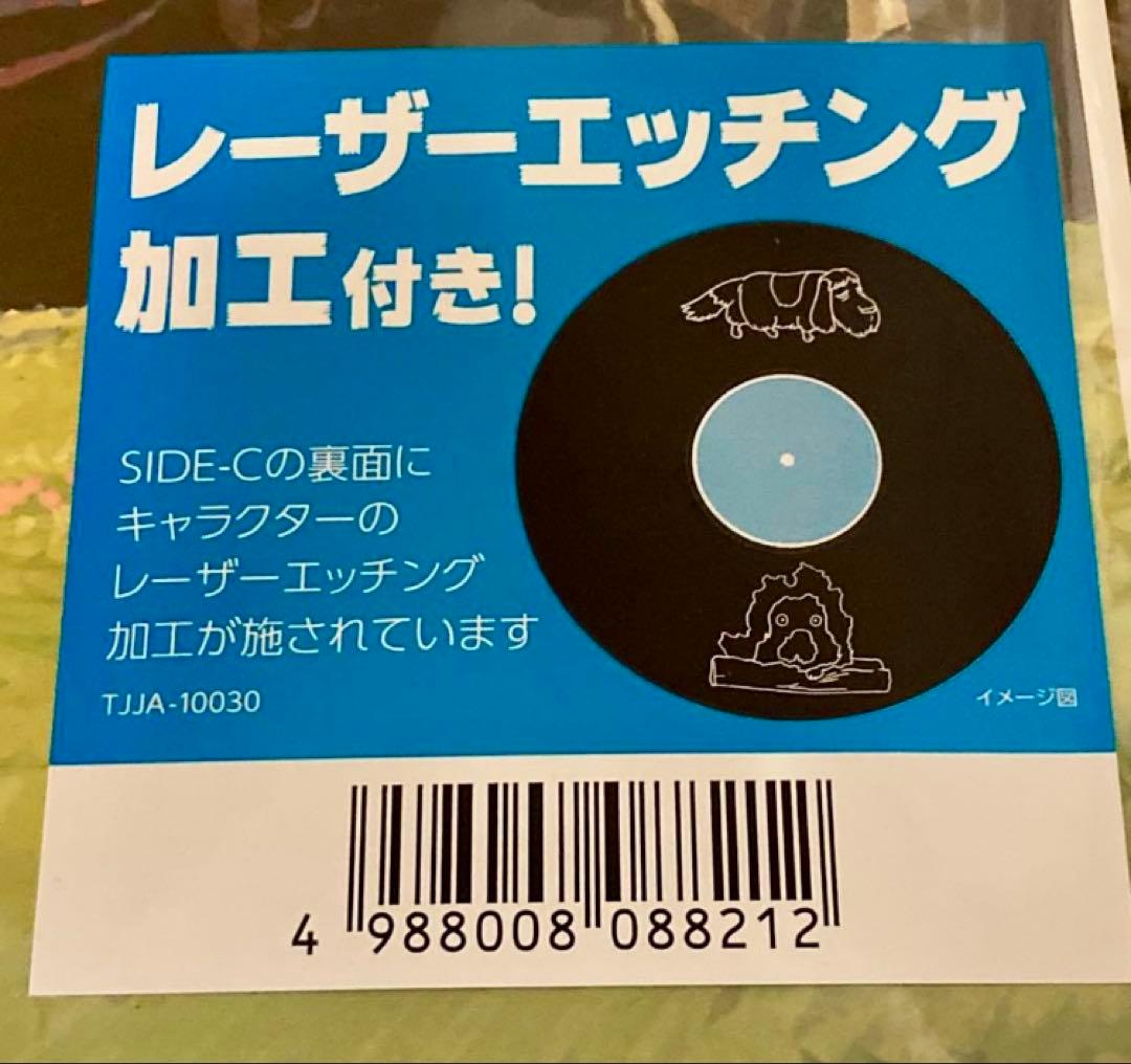 ハウルの動く城　サウンドトラック　久石譲　レコード
