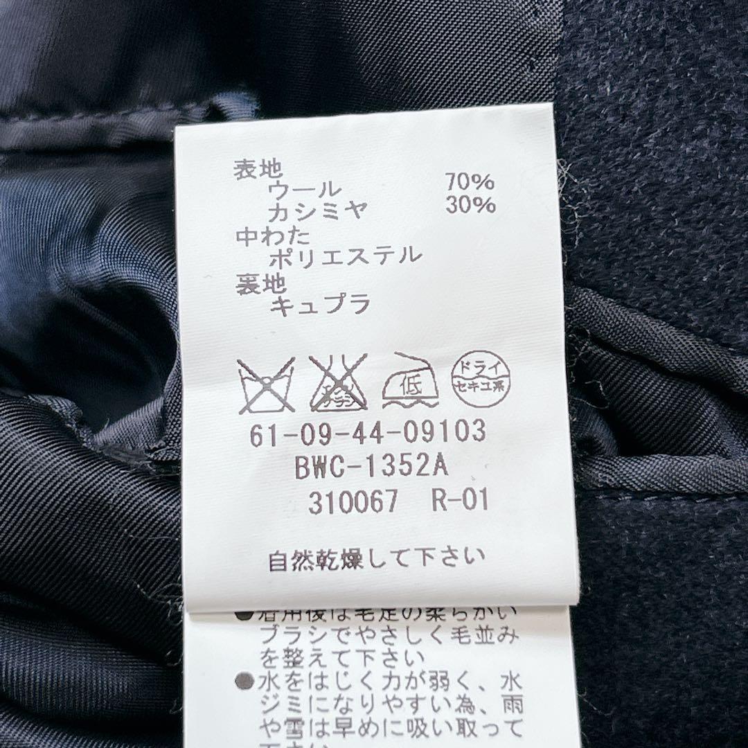 極上✨TOMORROWLAND PILGRIM カシミヤ　ステンカラーコート M