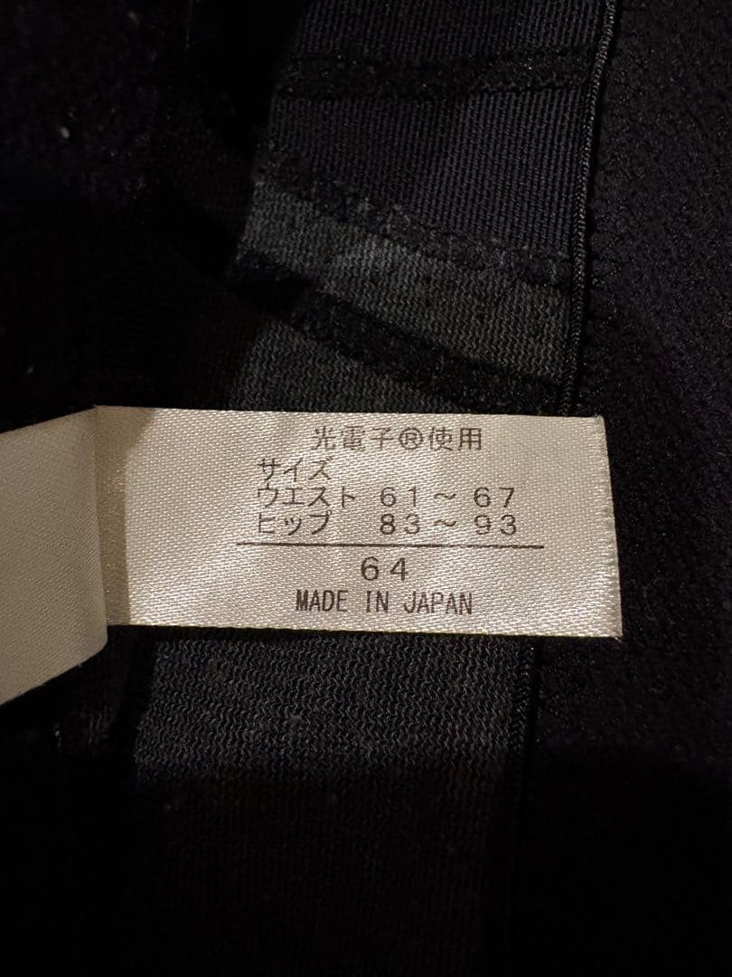 値下げ☆美品 LALA Grant ブラック 骨盤ガードル