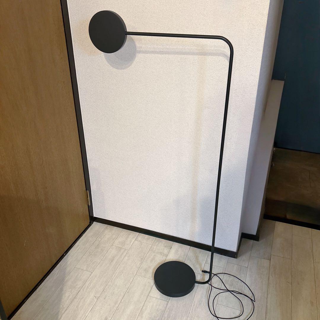 IKEA × HAY YPPERLIG イッペルリグ LEDフロアライト用具付