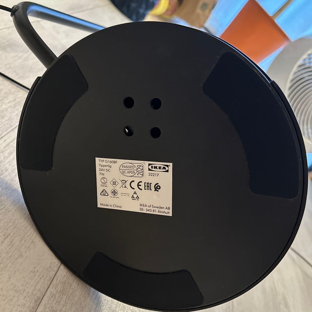 IKEA × HAY YPPERLIG イッペルリグ LEDフロアライト用具付