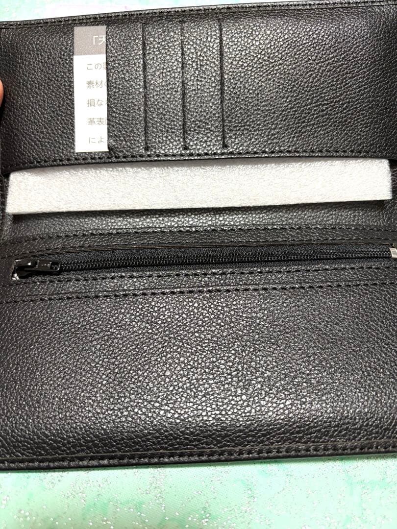 皇居 限定 長財布 ブラック　東御苑 本丸 売店 本革 黒　折り財布　皇居財布