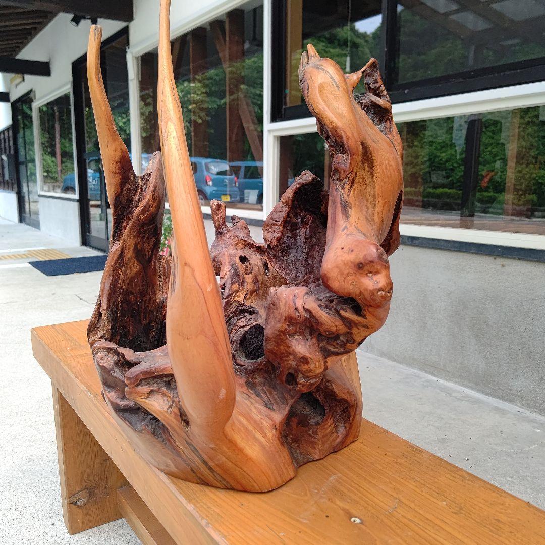 （未使用品）樹種不明　置物　インテリア　木　材木