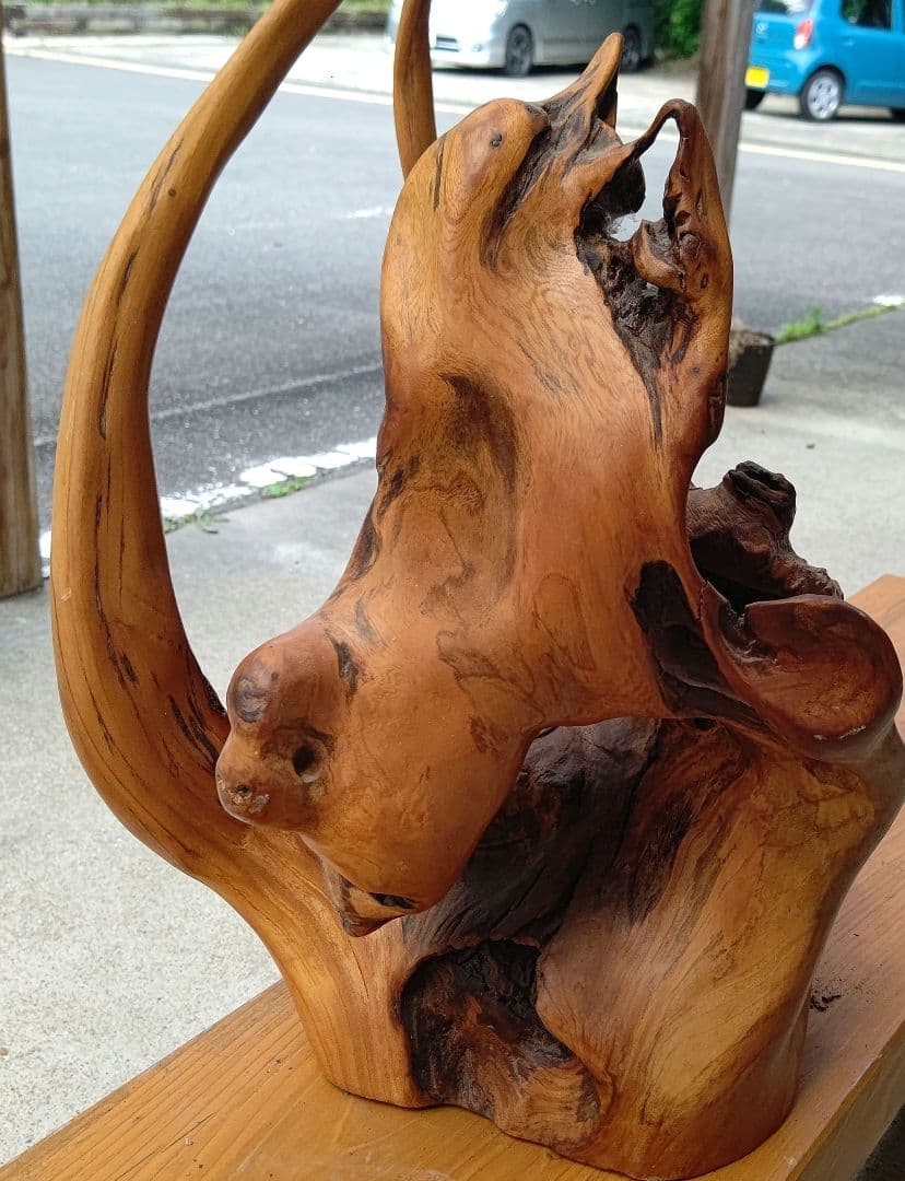 （未使用品）樹種不明　置物　インテリア　木　材木