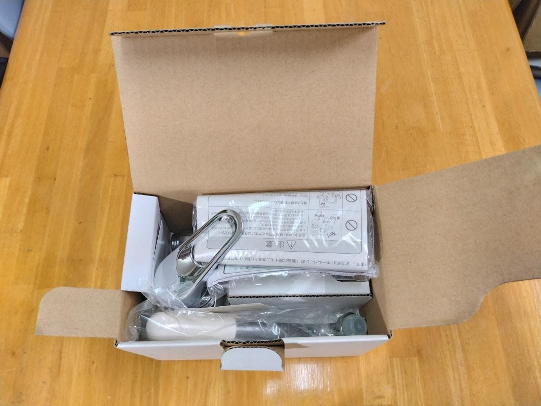 KAKUDAI 192-301 シングルレバー混合栓