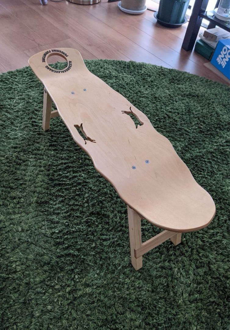 AlexanderLeeChang スケートボードテーブル
