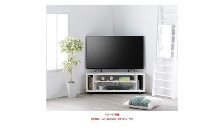 朝日木材加工 テレビ台 ホワイト キャスター付 AS-KAD980-W つ319
