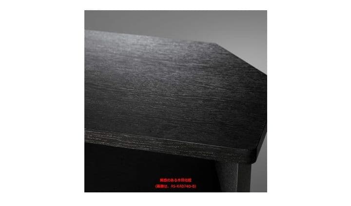 朝日木材加工 テレビ台 ホワイト キャスター付 AS-KAD980-W つ319