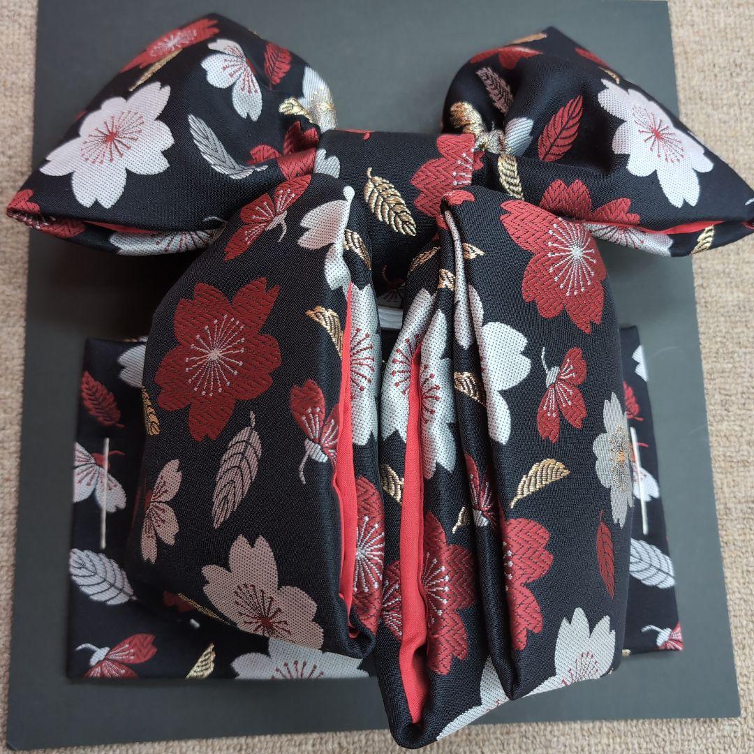 撫松庵 高級結び帯