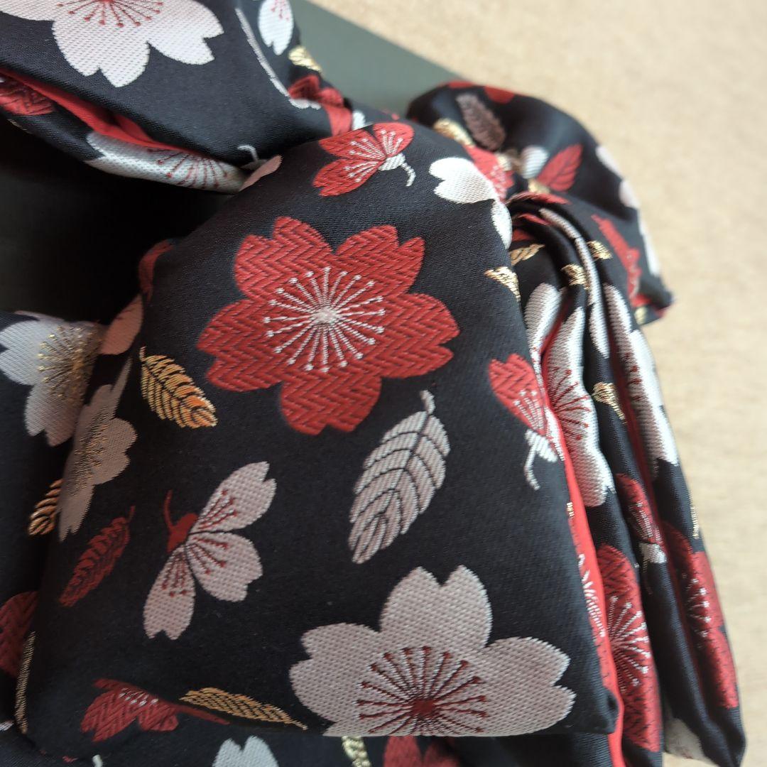 撫松庵 高級結び帯