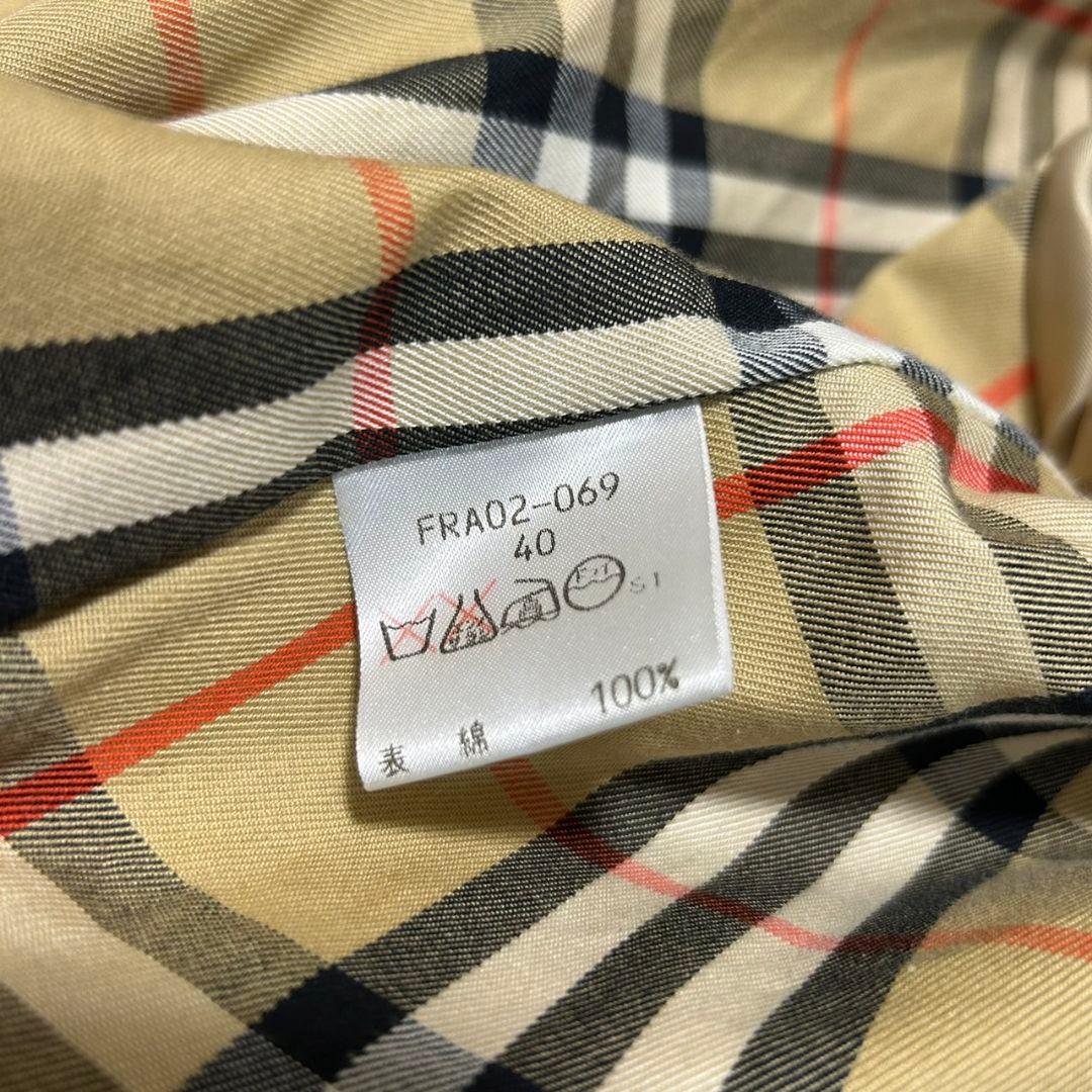 BURBERRY バーバリー ノバチェック アーカイブロゴ ステンカラーコート