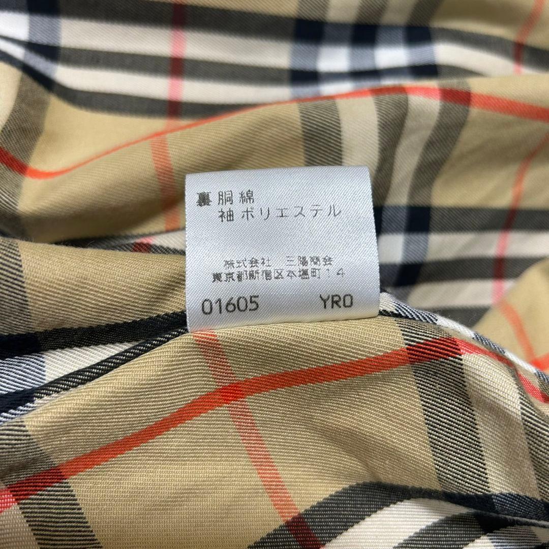BURBERRY バーバリー ノバチェック アーカイブロゴ ステンカラーコート