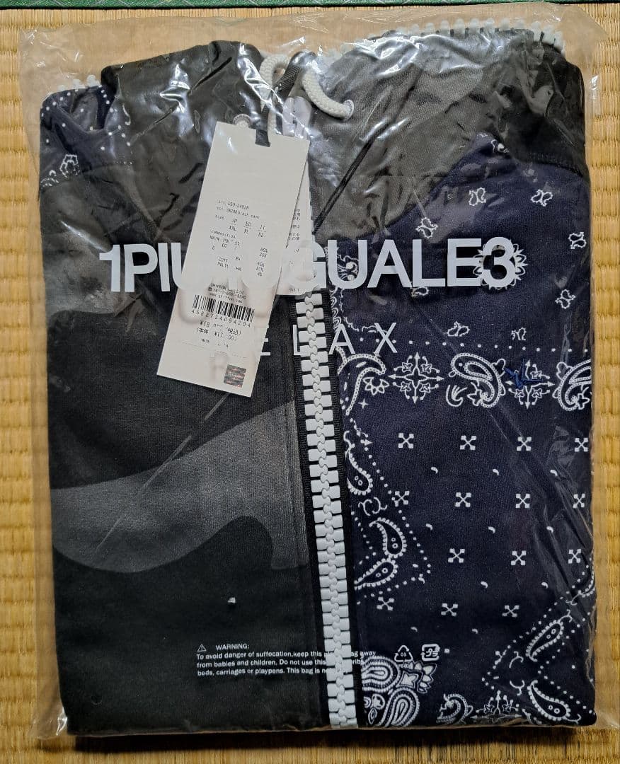 ア*ん様 新品 1PIU1UGUALE3 RELAX カモ×ペイズリー スウェッ