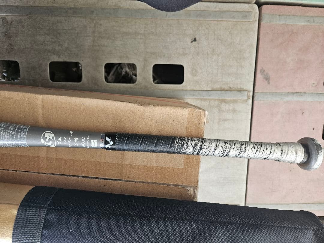 ミズノ ビヨンド メガキング2 ソフトボール　　 専用ケース付 85cm　バット