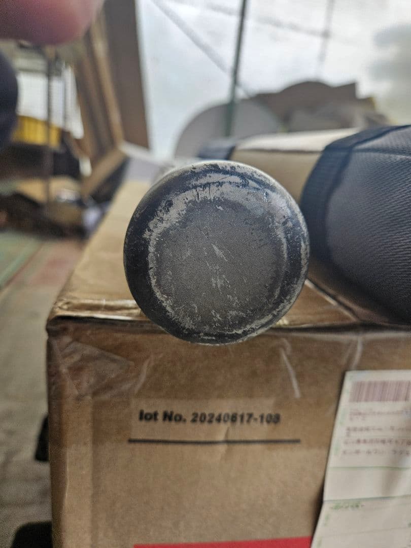 ミズノ ビヨンド メガキング2 ソフトボール　　 専用ケース付 85cm　バット