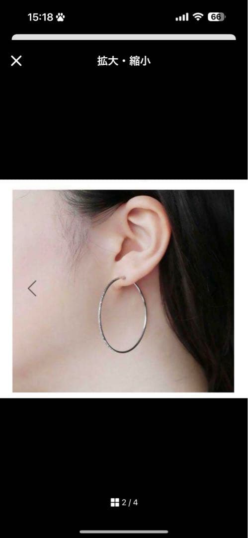 ヴァンドーム青山 VENDOME AOYAMAフープピアス　シルバー色