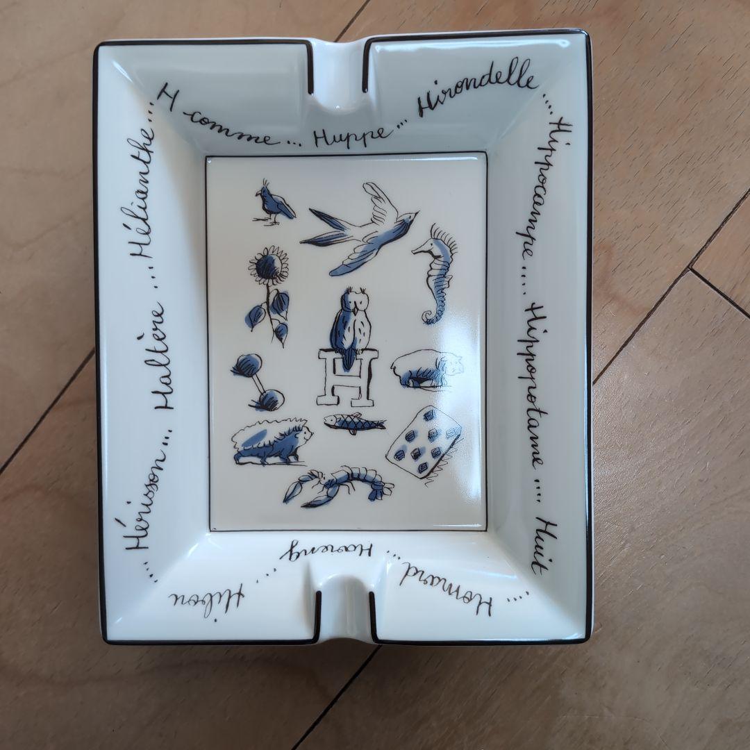 未使用品 HERMES エルメス 陶器 灰皿 アッシュトレイ