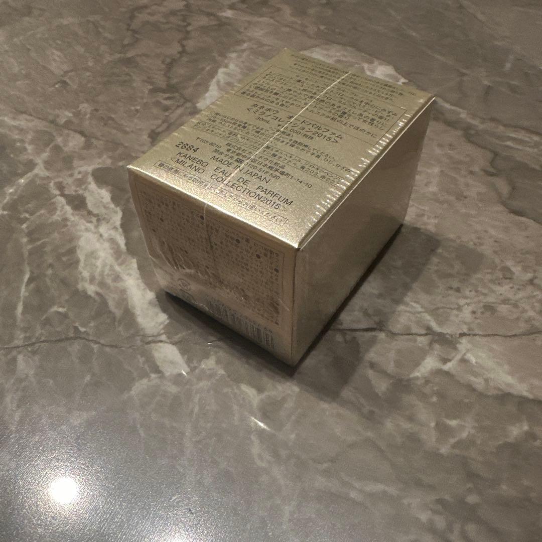 カネボウ　ミラノコレクション　オードパルファム 2015 新品未開封