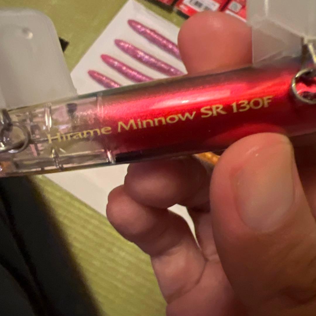 サーフルアーセット