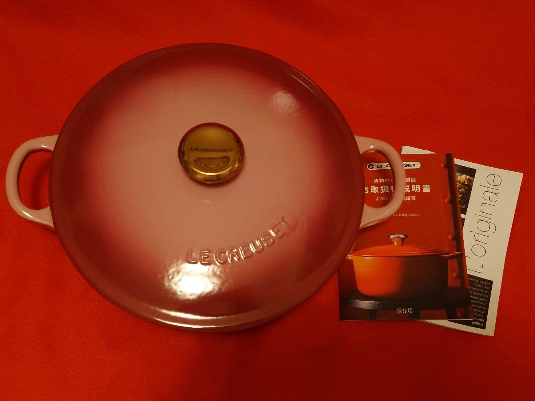 未使用品 ル・クルーゼ マルミット 22 ベリー (ブラックマットホーロー)