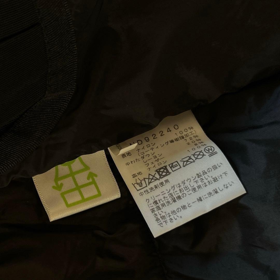 THE NORTH FACE バルトロ ライト ジャケット