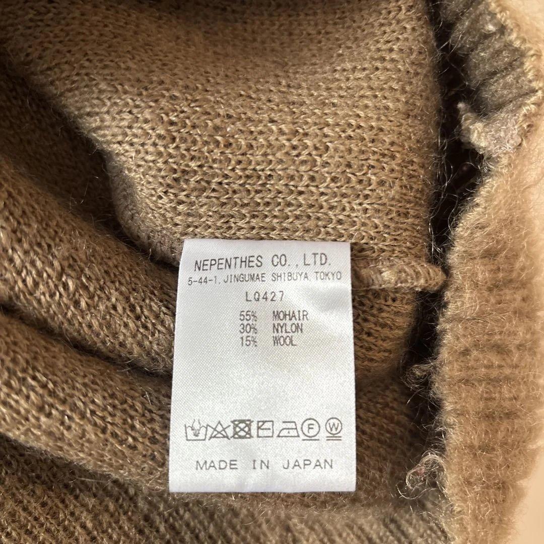 美品ニードルス　モヘアカーディガン　ブラウン　M BSHOP別注