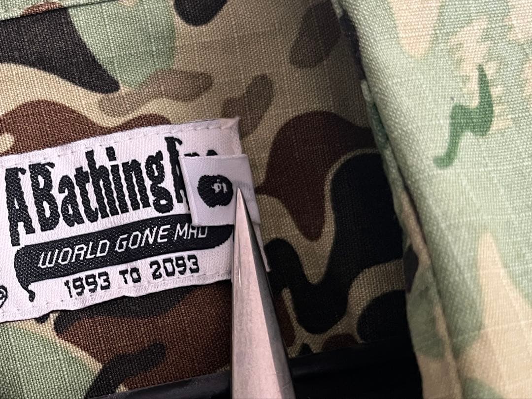 孔さま用- Ape カモ柄半袖シャツ&ショートパンツの2点セット