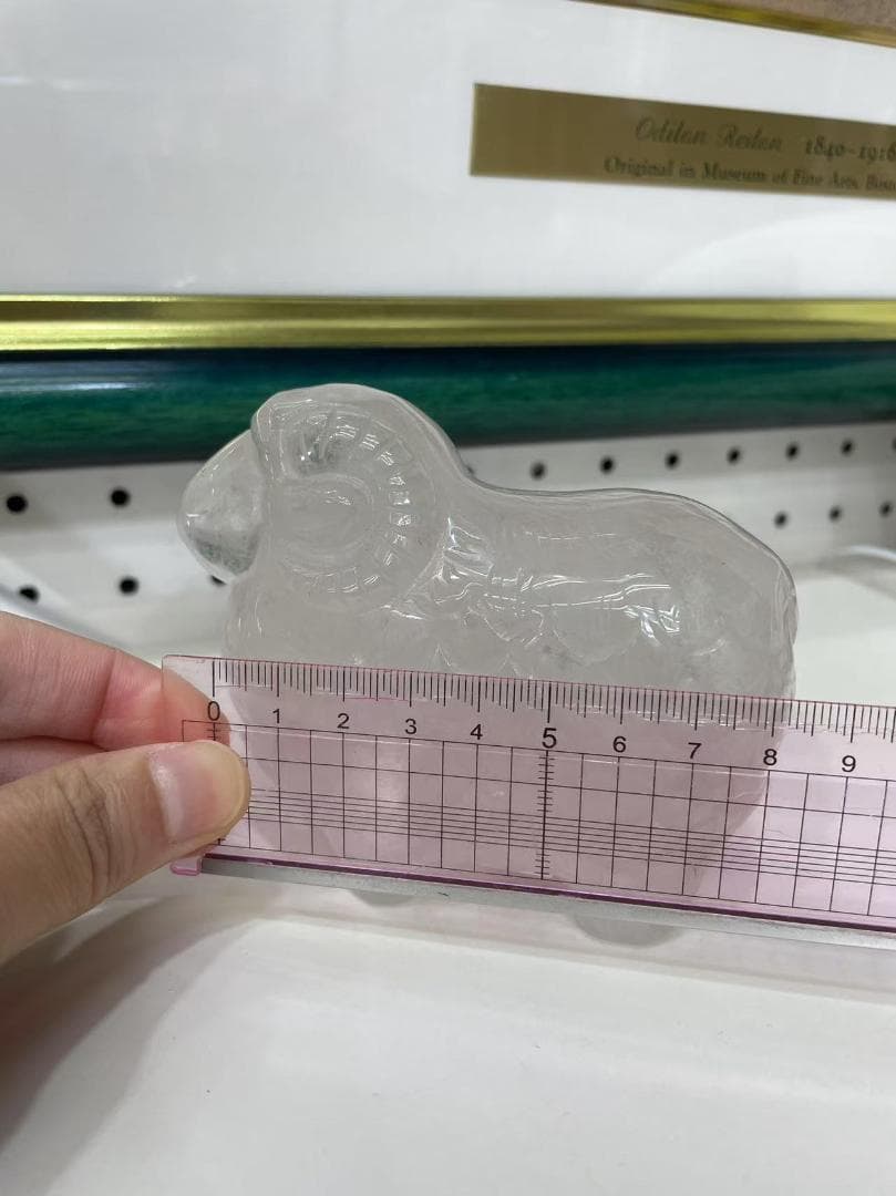 ☆置物一点物☆【彫刻置物】羊　水晶 開運の縁起物　顔やスタイル　AAA級　新品