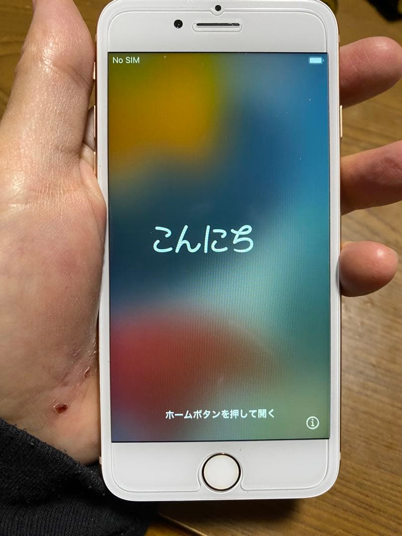 お*り様 Apple iPhone 8 64GB ゴールド　バッテリー交換済10
