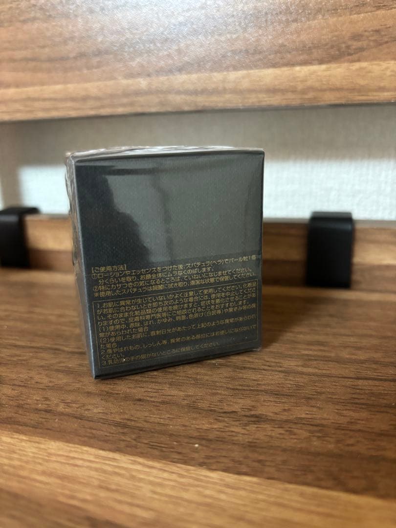 ハッピィDRデヴィアスプラチナ® レアゴールド クリームAHA18Ⅱ