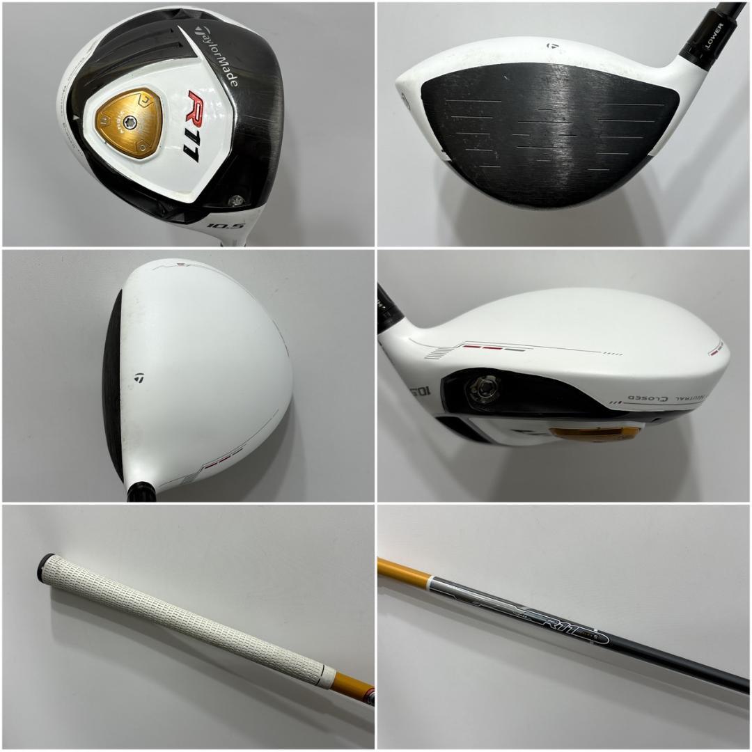 メンズ右利き初心者用　テーラーメイド　ゴルフクラブセット　W-2365