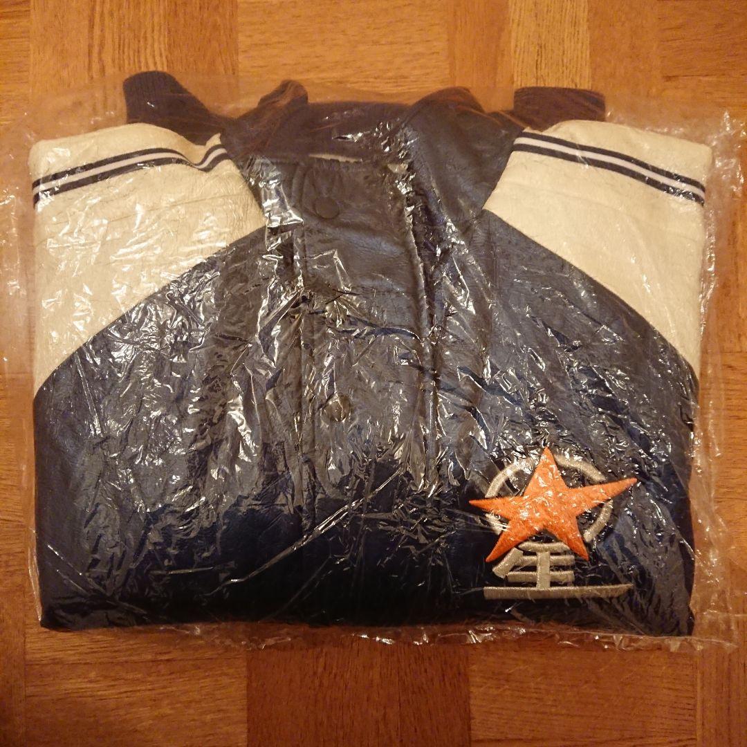 石川県私立星稜高等学校 野球部 グランドコート ジャンパー Oサイズ ミズノ