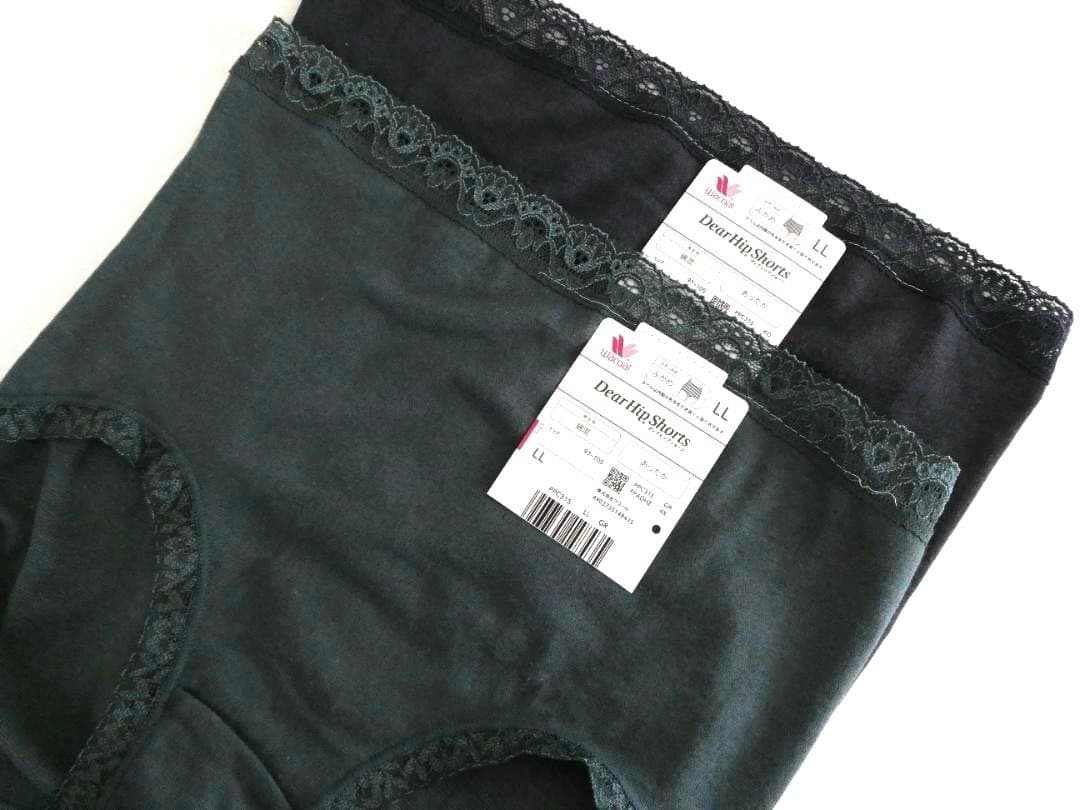 専用【ワコール】ディアヒップ ショーツ あったかパンツ ふかめ　２枚