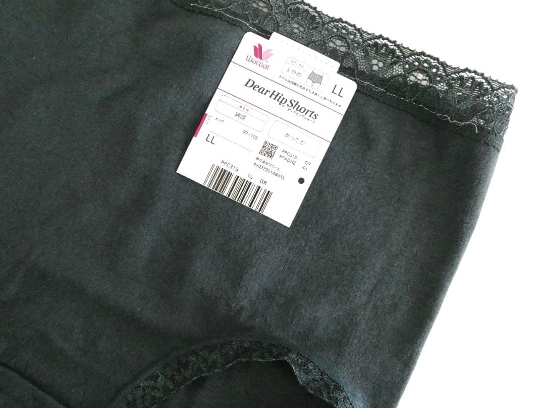 専用【ワコール】ディアヒップ ショーツ あったかパンツ ふかめ　２枚