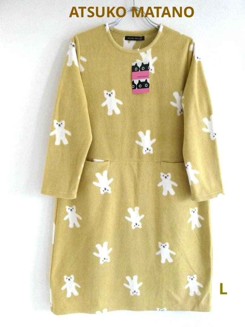 専用【ワコール】ディアヒップ ショーツ あったかパンツ ふかめ　２枚