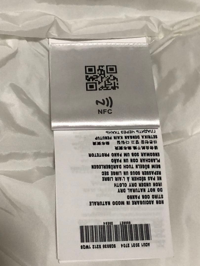 PRADA adidas RE-NYLON ジップジャケット プレート3本ライン