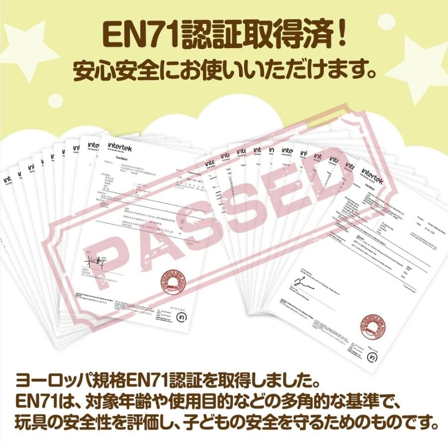 折りたたみ 子供用三輪車 7in1 手押し棒付き 三輪車