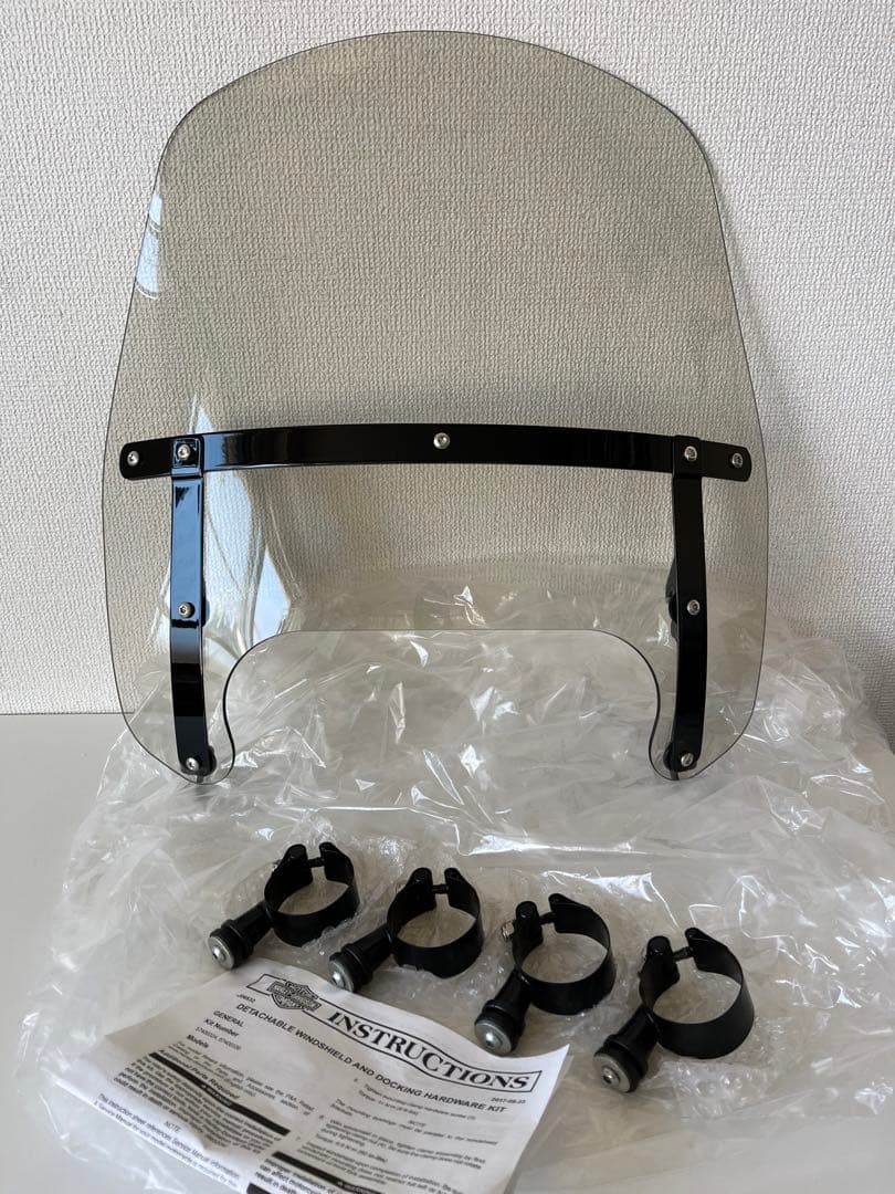 57400330 ハーレー純正 デタッチャブル・コンパクト・ウインドシールド