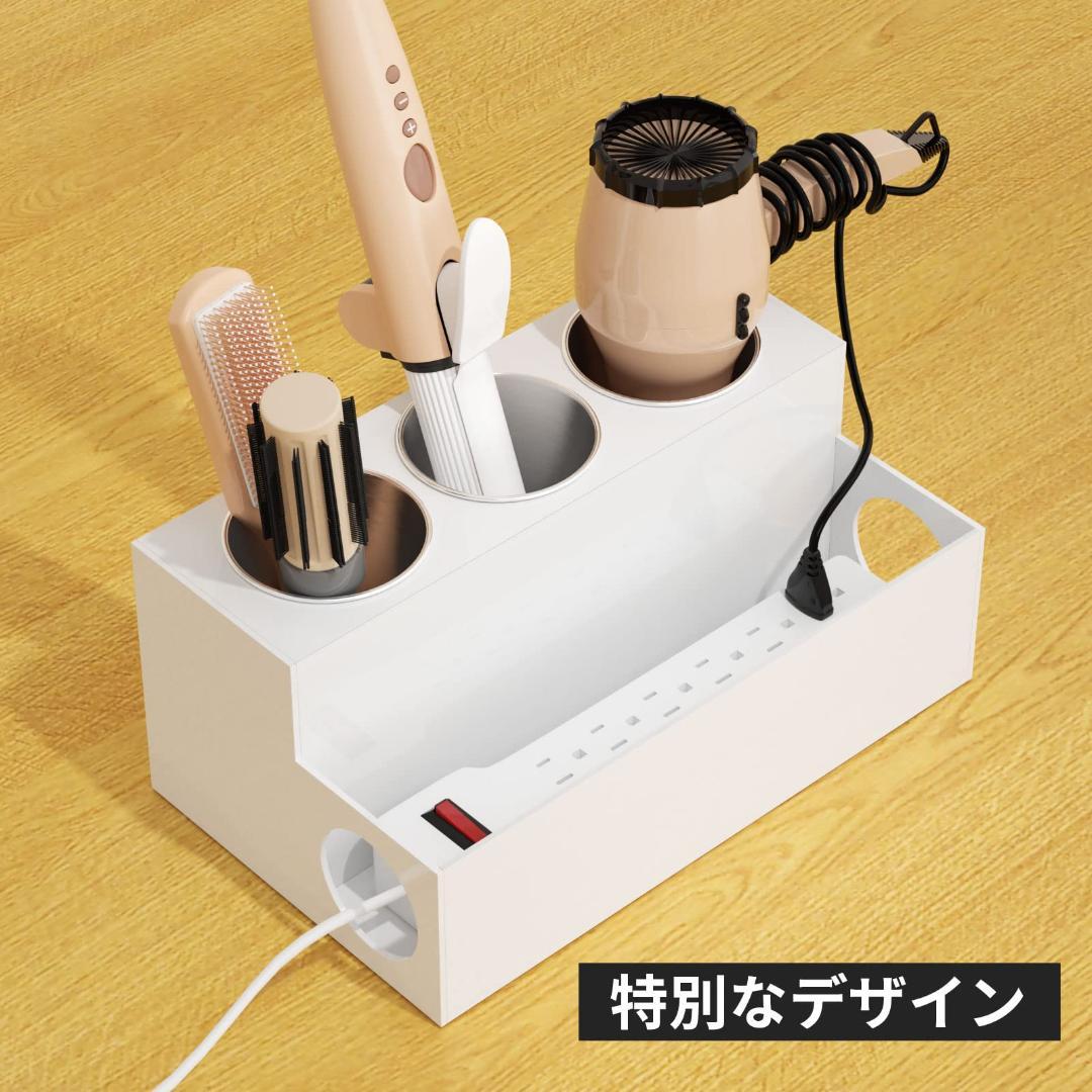 洗面所収納　ドライヤーケース　耐熱性