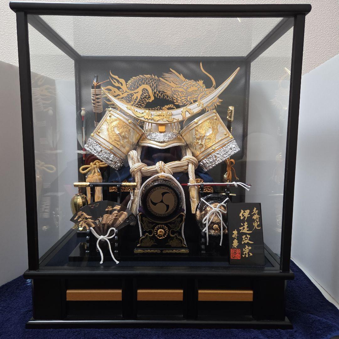 五月人形 伊達政宗 ミドリンさん専用