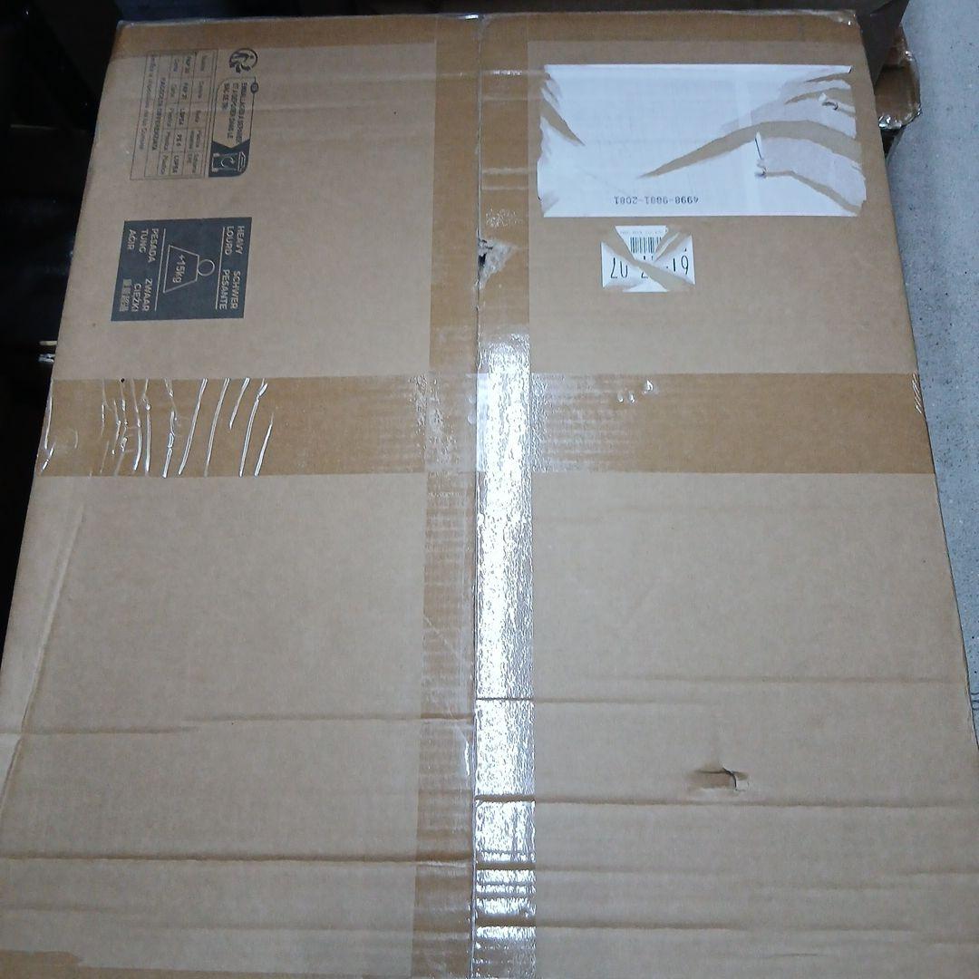 キャットタワー 猫タワー 据え置き 大きいハンモック 多頭飼い 高さ199cm